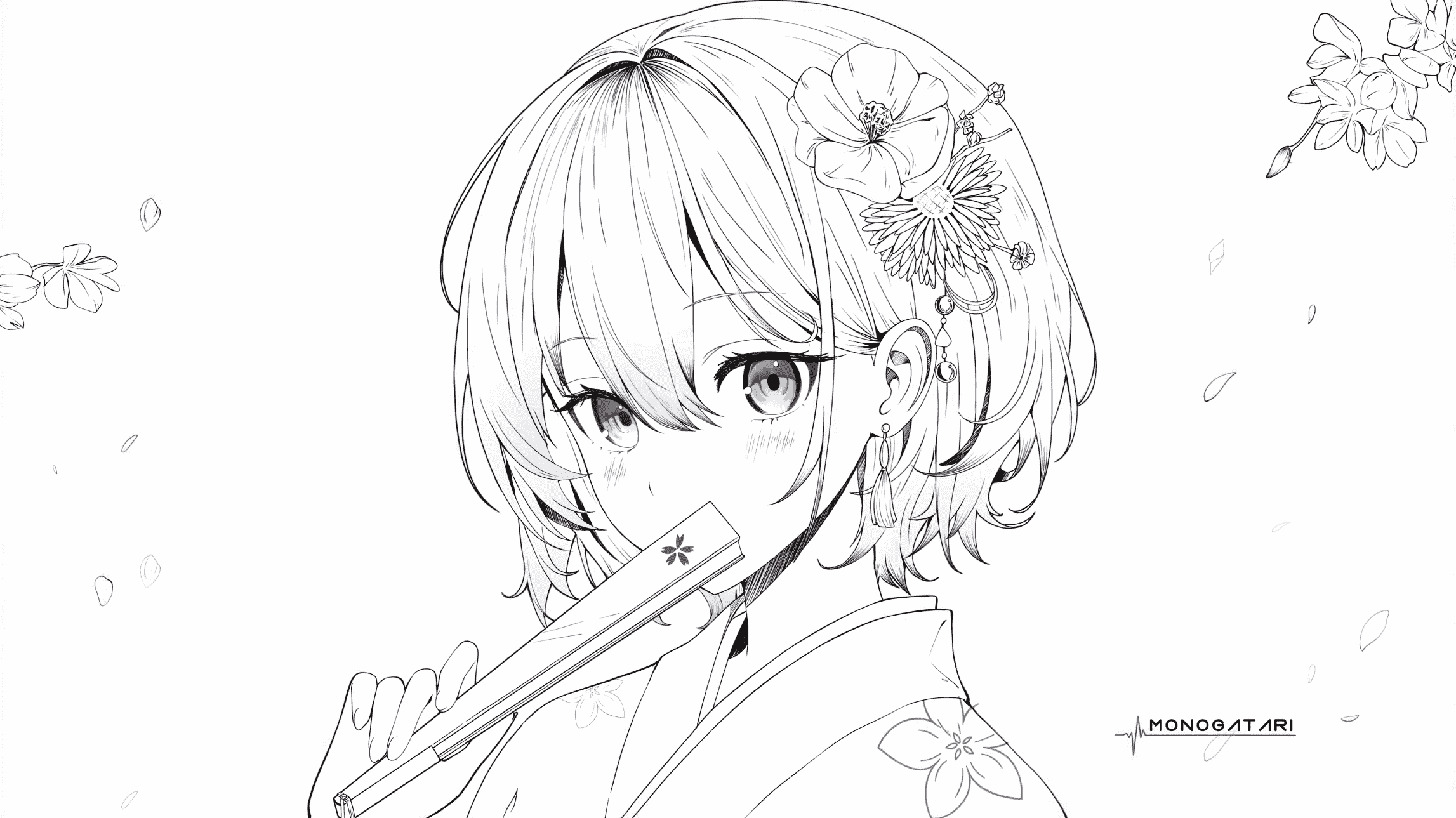 幻灯片-与鱼科技